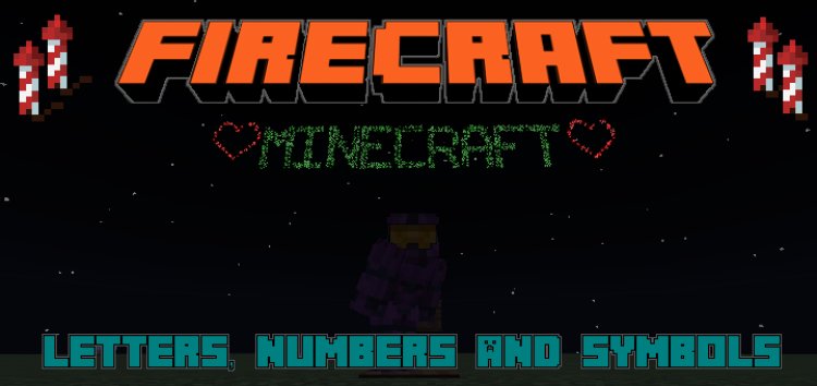 FIRECRAFT